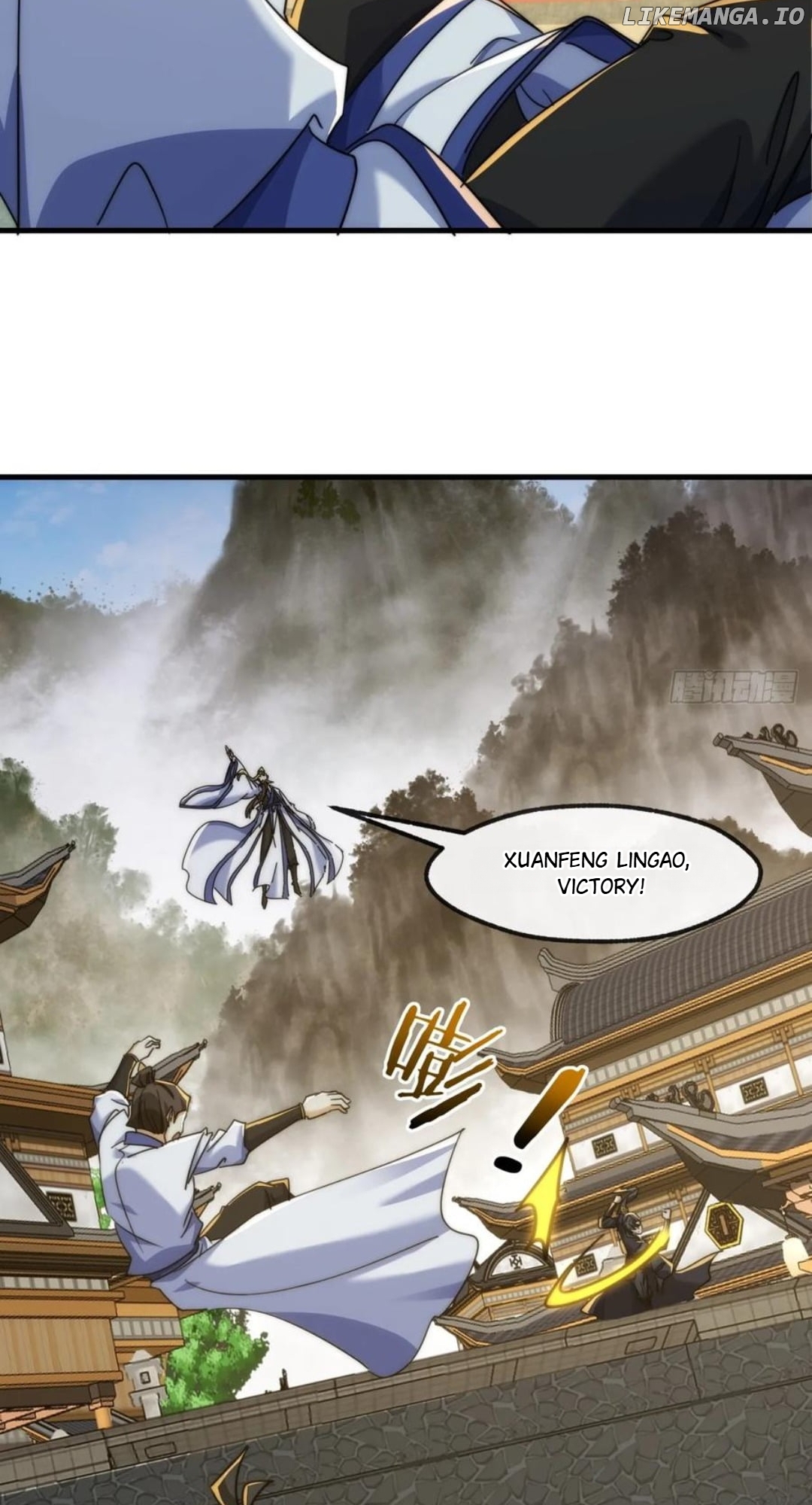 Please Slay The Demon! Young Master! Chapter 172 - page 4